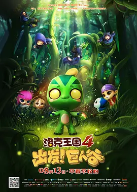 国产亚洲精品一品区99热